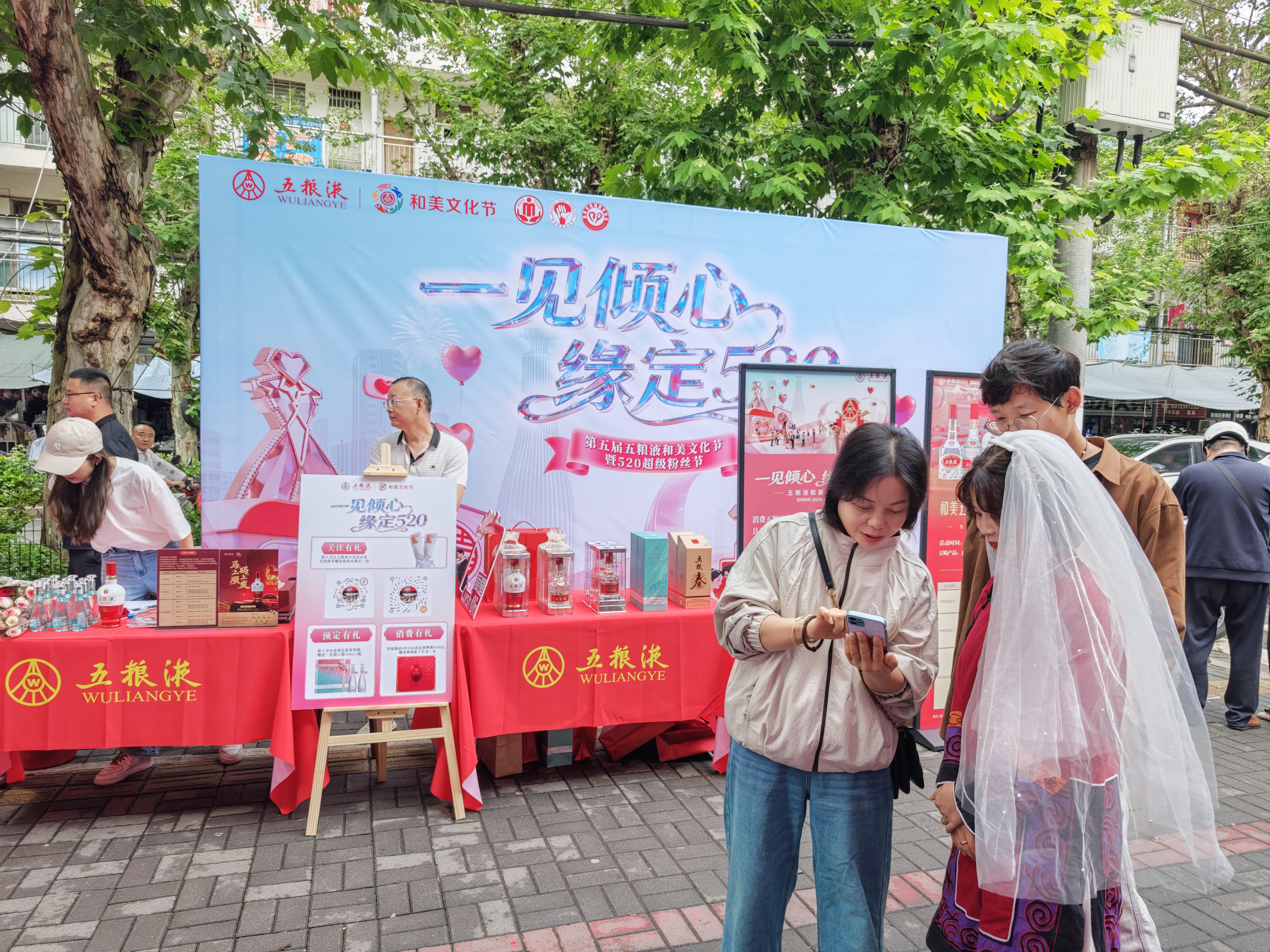 微信图片_20260520093338_2285_99.jpg 微信图片_20260520093338_2285_99.jpg